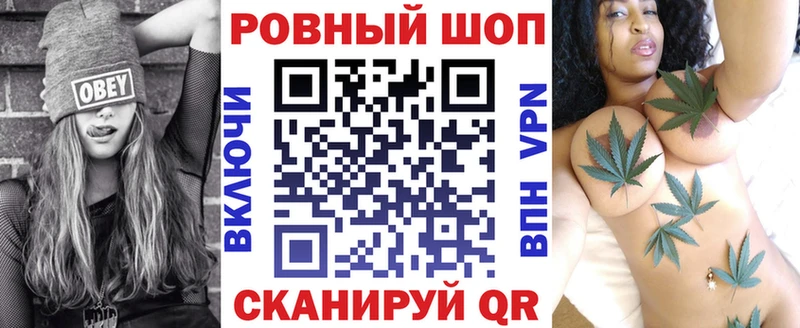 МЕФ Закаменск
