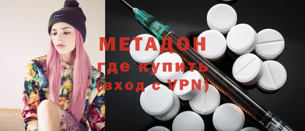 молекула духа Алексеевка