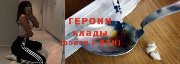 ПСИЛОЦИБИНОВЫЕ ГРИБЫ Алзамай