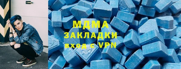 ПСИЛОЦИБИНОВЫЕ ГРИБЫ Алзамай