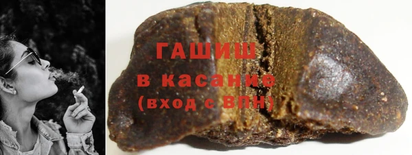 ПСИЛОЦИБИНОВЫЕ ГРИБЫ Алзамай