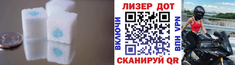где продают   MEGA как зайти  ЛСД экстази ecstasy  Закаменск 