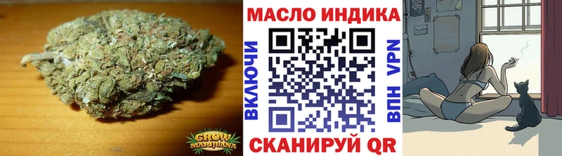 blacksprut ссылки  Закаменск  Дистиллят ТГК вейп  купить  