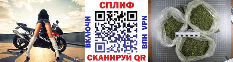 цены гидра сайт Шишки марихуана сатива Закаменск